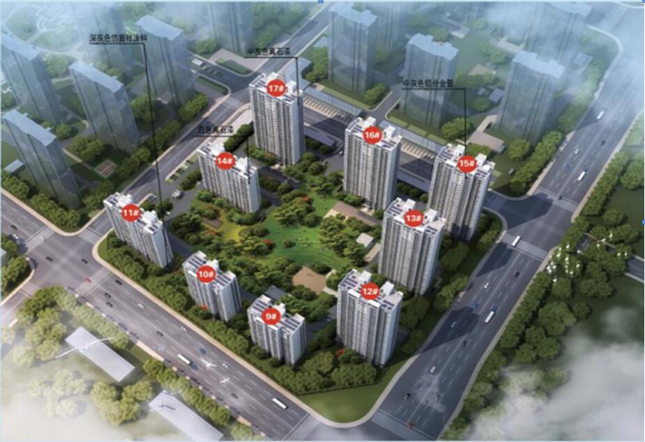 溧陽市下份村南地塊拆遷安置小區(qū)工程